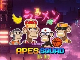 Apes Squad